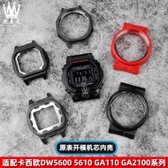 Suitable for Casio DW-5600 5610 GA-110 GA-2100 Rear Case Movement Inner Case Watch Case Accessories