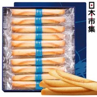 YOKU MOKU - 日版Yoku Moku 招牌雪茄蛋卷禮盒 (1盒20件)【市集世界 - 日本市集】