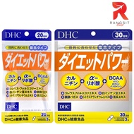DHC Diet Power Supplement