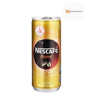 Nescafe Original 240ml