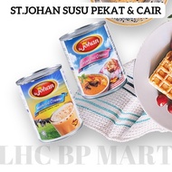 [LHC] SU JOHAN KRIMER MANIS 500G &  EVAPORATED CREAMER 390G / SUSU PEKAT / SUSU CAIR