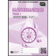 Mathematics year 1 part 1 activity book