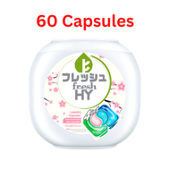 Fresh HY 4in1 Laundry Capsules Cherry Blossom 60's