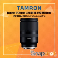 Tamron 17-70 mm f/2.8 Di III-A VC RXD Lens (For Sony/Fuji) (3-Year Thai Warranty) snapshot