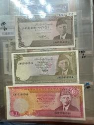 全新1983-86年早期巴基斯坦舊版100、10、5元(3張合拍）