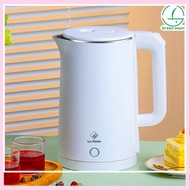 Lux Kiichen Electric kettle 2.3L heater water heater kettle electric white nordic electric kettle .