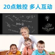 Cecil Smart Blackboard Nano All-in-One Machine Touch Screen Interactive Multimedia Classroom Smart C