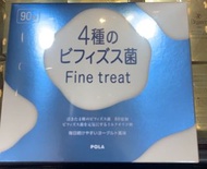 POLA Fine treat 菌乳酸菌營養粉（90袋/3個月量）