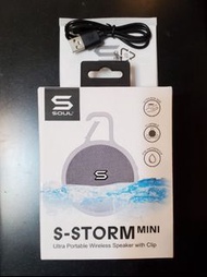 SOUL S-Storm Mini 灰色防水藍牙喇叭