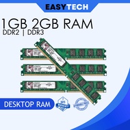 EASYTECH | 1GB/2GB DDR2 RAM Desktop Computer Memory ASSORTED BRAND