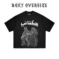 Cavenza - Sukatani Oversize Boxy T-Shirt Black T-Shirt for Men and WomenS-5XL