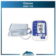 ＊全場買滿兩件免運費＊ OMRON 歐姆龍 HEM-7135 上臂式電子血壓計 &lt;平行進口&gt;