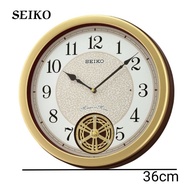 SEIKO In Motion Wall Clock QXM388G