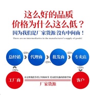 Jiangxi B9/Vitamin B925kg Box Food Folic Acid VB9 Enhancer Tianxin Folic Acid Nutritional Vitamin 2V