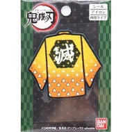 BANDAI - 鬼滅之刃 鬼滅の刃 日版 羽織衣服造型 刺繡 布章 2020年 鬼殺隊 惡魔殺手 (我妻善逸)