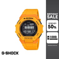 CASIO นาฬิกาข้อมือผู้ชาย G-SHOCK รุ่น GBD-300-9DR สายเรซิน สีเหลือง