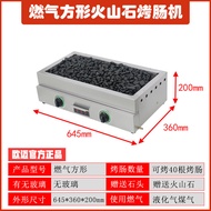 Commercial Gas Grill Stone Sausage Maker Large Night Market Gas Stall Stone Hot Dog Sausage Grill Co