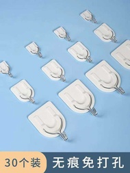 Duty Adhesive Drilling Required, Dormitory Door Back, Nail-Free, Duty, Kitchen Wall, No Trace,