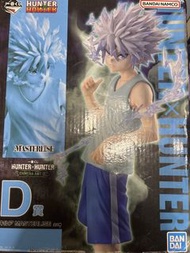 Hunter x Hunter 全職獵人 基路亞 奇犽 Killua 一番賞