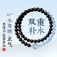 Bracelet Bracelet Five Elements Bracelet 925 Silver Bracelet Obsidian Bracelet Niche Design Light Lu