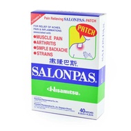 Salonpas Pain Relief Patch 40's