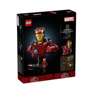 LEGO Iron Man MK4 76327, Building Blocks Set Suitable For Children