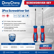 DongCheng Professional Screwdriver Set | Precision Screwdriver Set