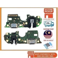 BSS Compatible Realme 9i / Oppo A76 4G / A96 4G CHARGING BOARD USB PORT PLUG IN FLEX CABLE RIBBON PA