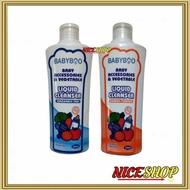 Babyboo Baby Accessories &amp; Vegetable Liquid Cleanser 300ml / Baby Bottle Orange Flavour