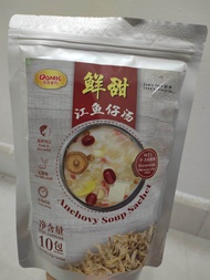 鲜甜江鱼仔汤 - Anchovy Soup Sachet (25g) - 10小包装