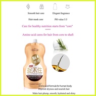 ☾ ℊ ☏ ℈ 500g Hair Mask Hair Treatment Carla Cream Hair Straightener Hair Conditioner Hair Fall Defe