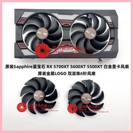 Original Sapphire Sapphire RX 5700 5600 5500XT Platinum Graphics Card Fan FD10015M12D