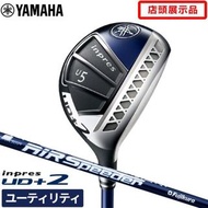 陳列品 新貨未使用 雅馬哈高爾夫實用工具 inpres UD+2 AIR Speeder M421u U4 U5 U6 YAMAHA