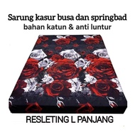 ZIPPERED FOAM MATTRESS COVER MATTRESS COVER/ ZIPPERED FOAM MATTRESS COVER/