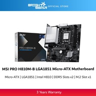 MSI PRO H810M-B LGA1851 Micro-ATX Motherboard