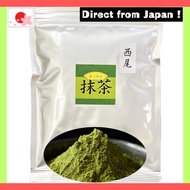 【Japan Original】
Kakuto Tea Matcha 200g Nishio Matcha, Aichi Prefecture, for commercial use, approxi