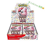 日版 PTCG sv2A Pokemon 151 現貨
