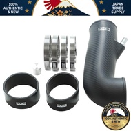 HKS Intake System Parts Dry Carbon Suction Kit for 86 ZN6/ BRZ ZC6 FA20 70026-AT001