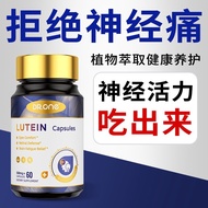 DR.ONE Vitamin B12 Methionine Capsules Nutrition Ceremonia Memory Sleep Brain Daily Care 12-17