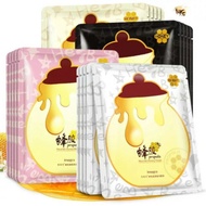 BORONG PROPOLIS Propolis Honey Mask Images Nourish Honey Mask CHINA
