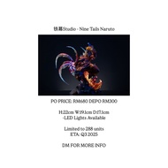 铁幕Studio - Nine Tails Naruto