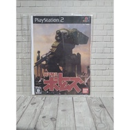 Cd DVD CASSET ORIGINAL PS2 ARMORED Trooper Votoms Jpn Japanese