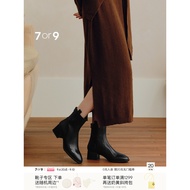 7or9 Short Boots Women's Shoes Chelsea Boots New Style High-Heeled Chimney Boots Heightened Thick-He