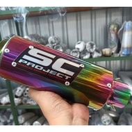 Silencer SC Project Rainbow. SC Project Rainbow Silencer. SC Project silencer inlet 50 mm