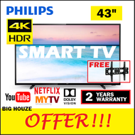 Philips 43 inch 4K UHD HDR SMART TV 43PUT6504 with Built in WIFI Internet LED 43PUT6504/68