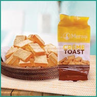 ✨ ✓ Merzci Creme Toast 21s 100g - Best Bacolod Pasalubong Products