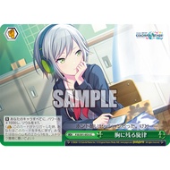 [Mile Board Game] WS Wei Schwarz World Project PJS/S91-053 CC