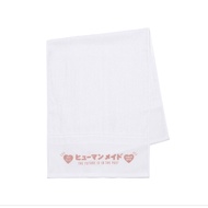 NEW 2025 HUMAN MADE Original Novelty Towel