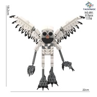 99 Nights in the Forest Nights in the Forest 99 Nights Mutant Owl Building Block Toy/5.16