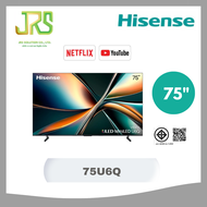 HISENSE ทีวี มินิแอลอีดี 75 นิ้ว HISENSE (4K MINI LED VIDAA) 75U6Q